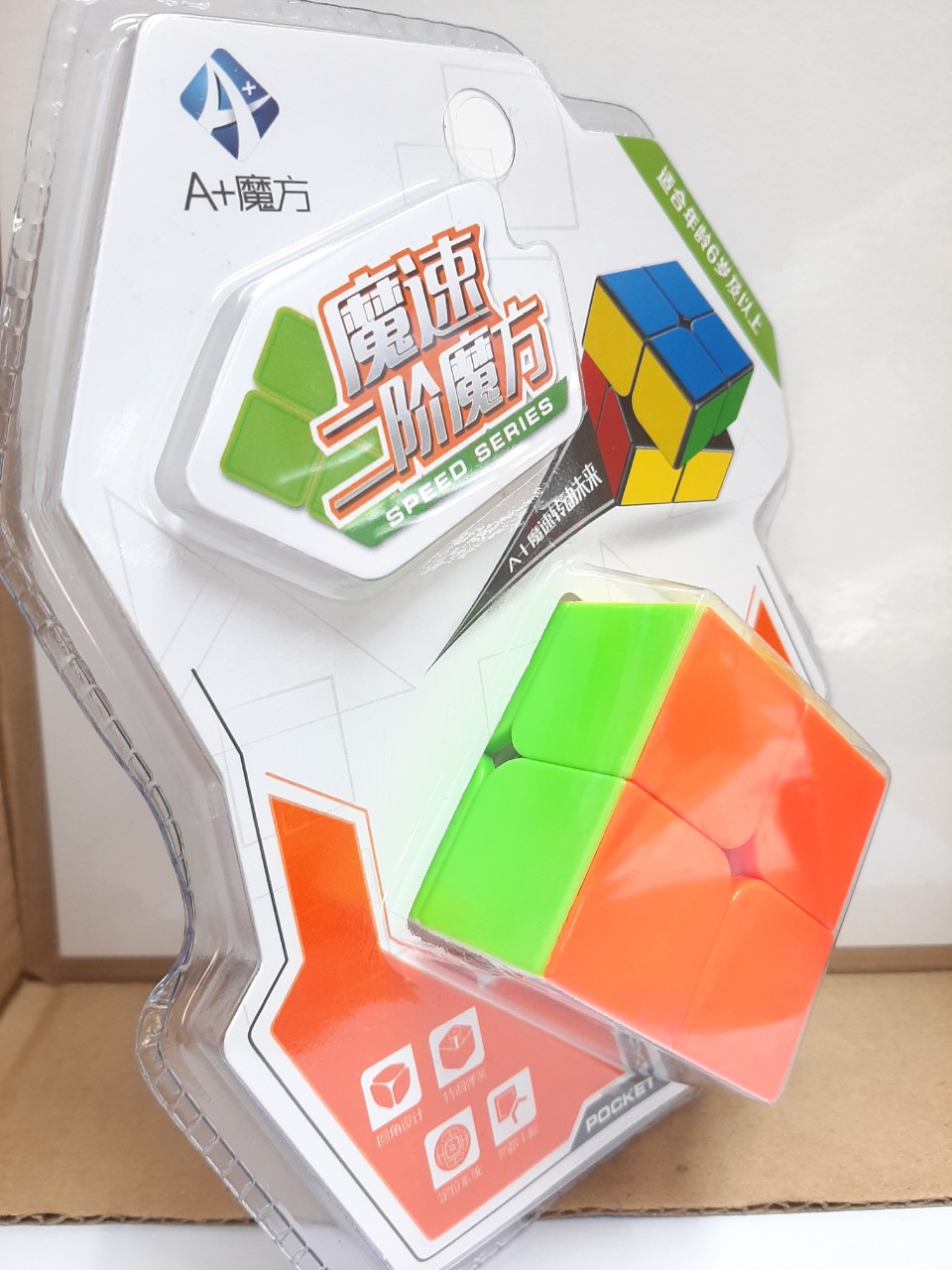 [HCM]Rubik 2x2 Magic Cube - Rubic 2 Tầng nâng cao khả năng tư duy