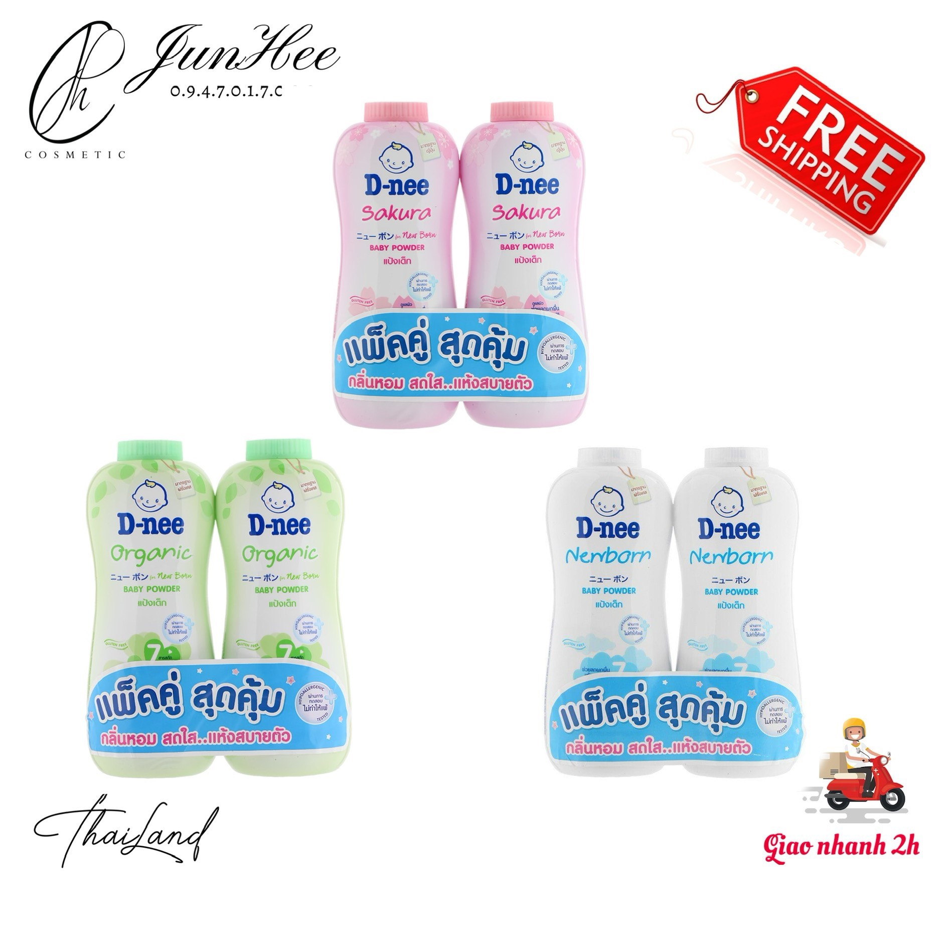 [ JunHee AUTH ] 01 Chai Phấn rôm / phấn thơm em bé D-nee Thái Lan