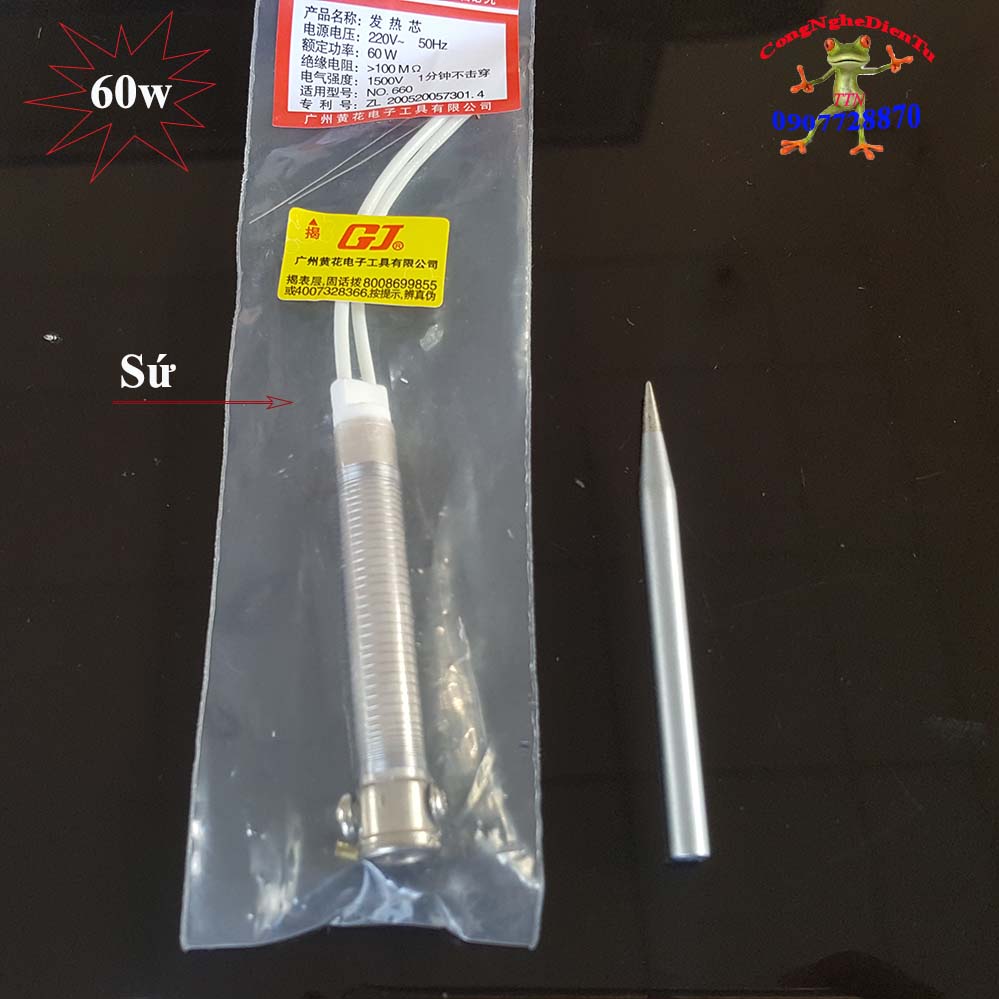 Ruột mỏ hàn 60w + đầu hàn  cao cấp