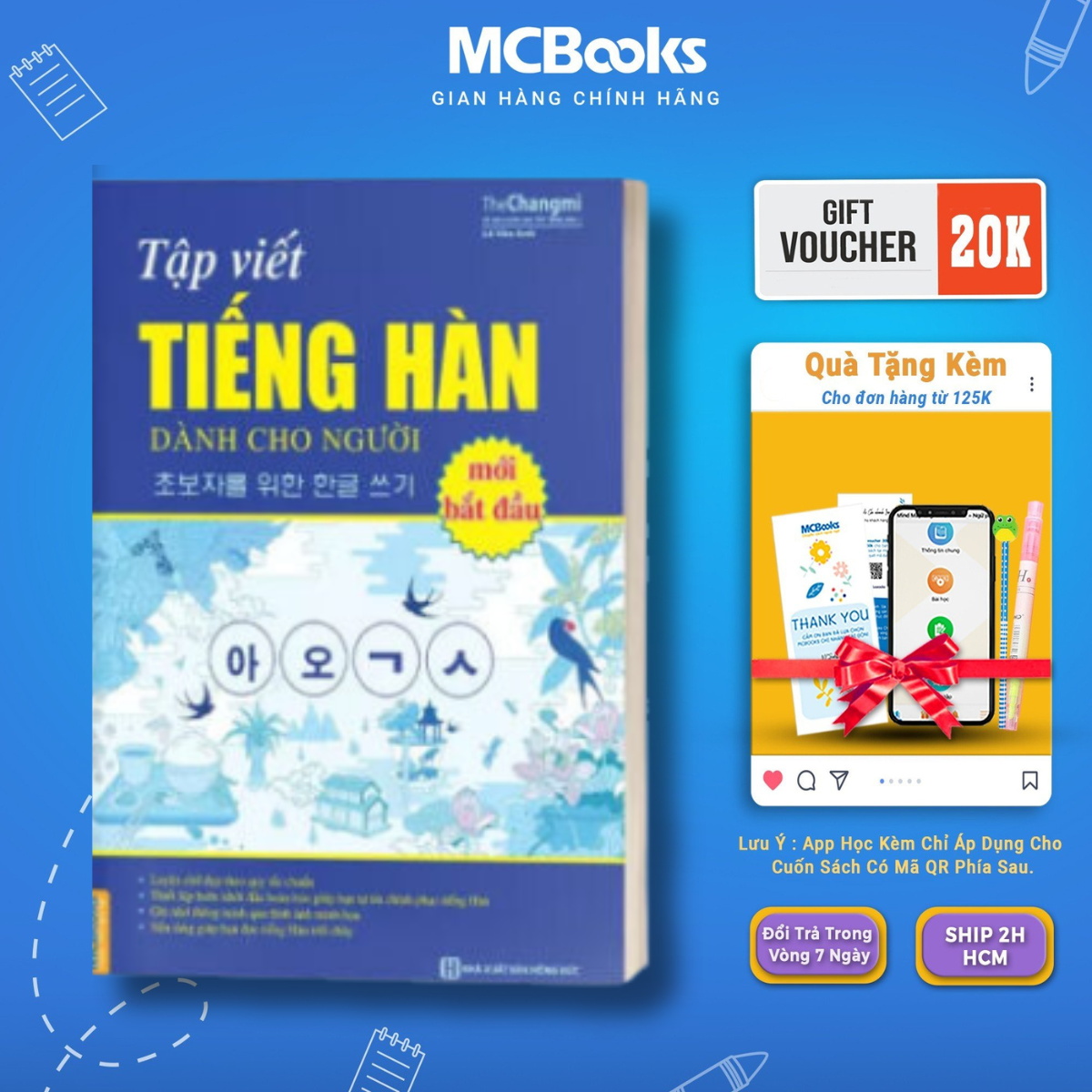 Korean learning book for beginners-McBooks