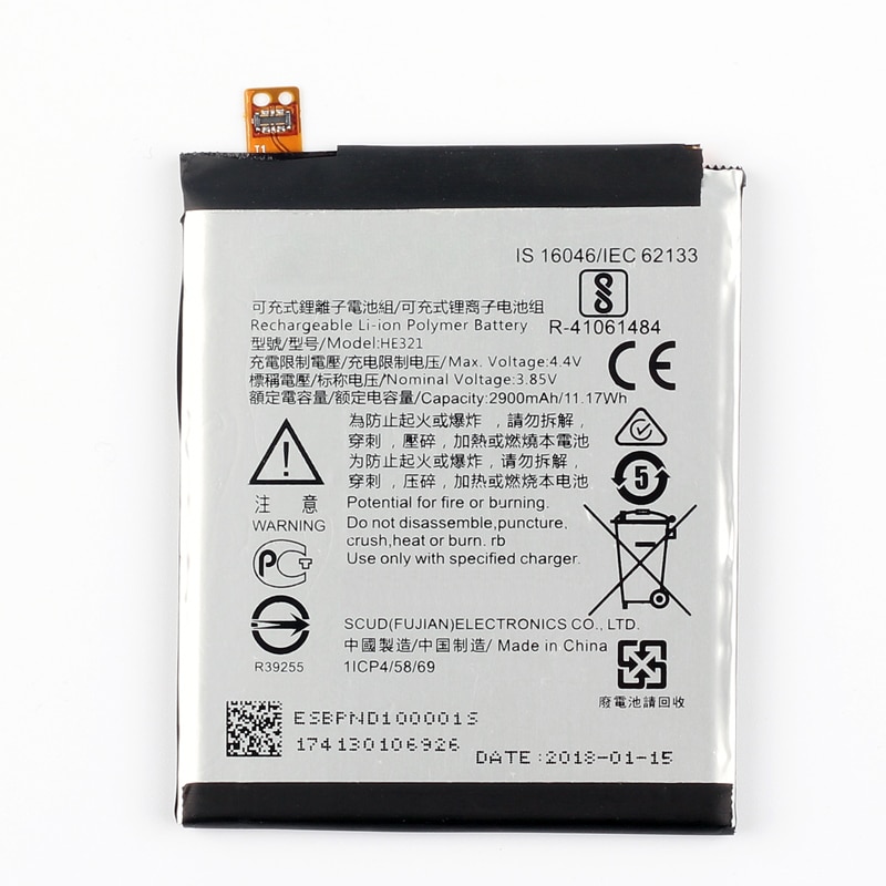 Pin Nokia 5 HE321