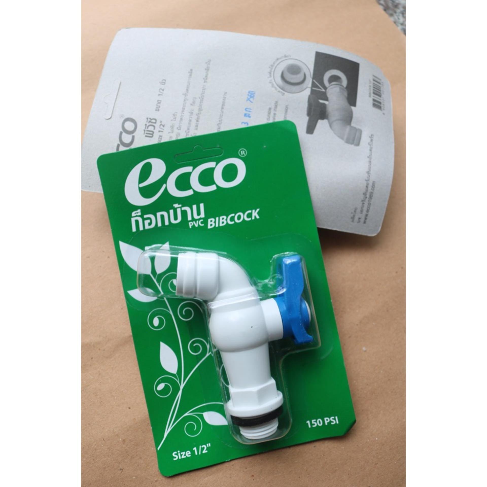 Vòi nhựa cao cấp Ecco phi 21 nhập khẩu từ Thái Lan [Hàng chính hãng]