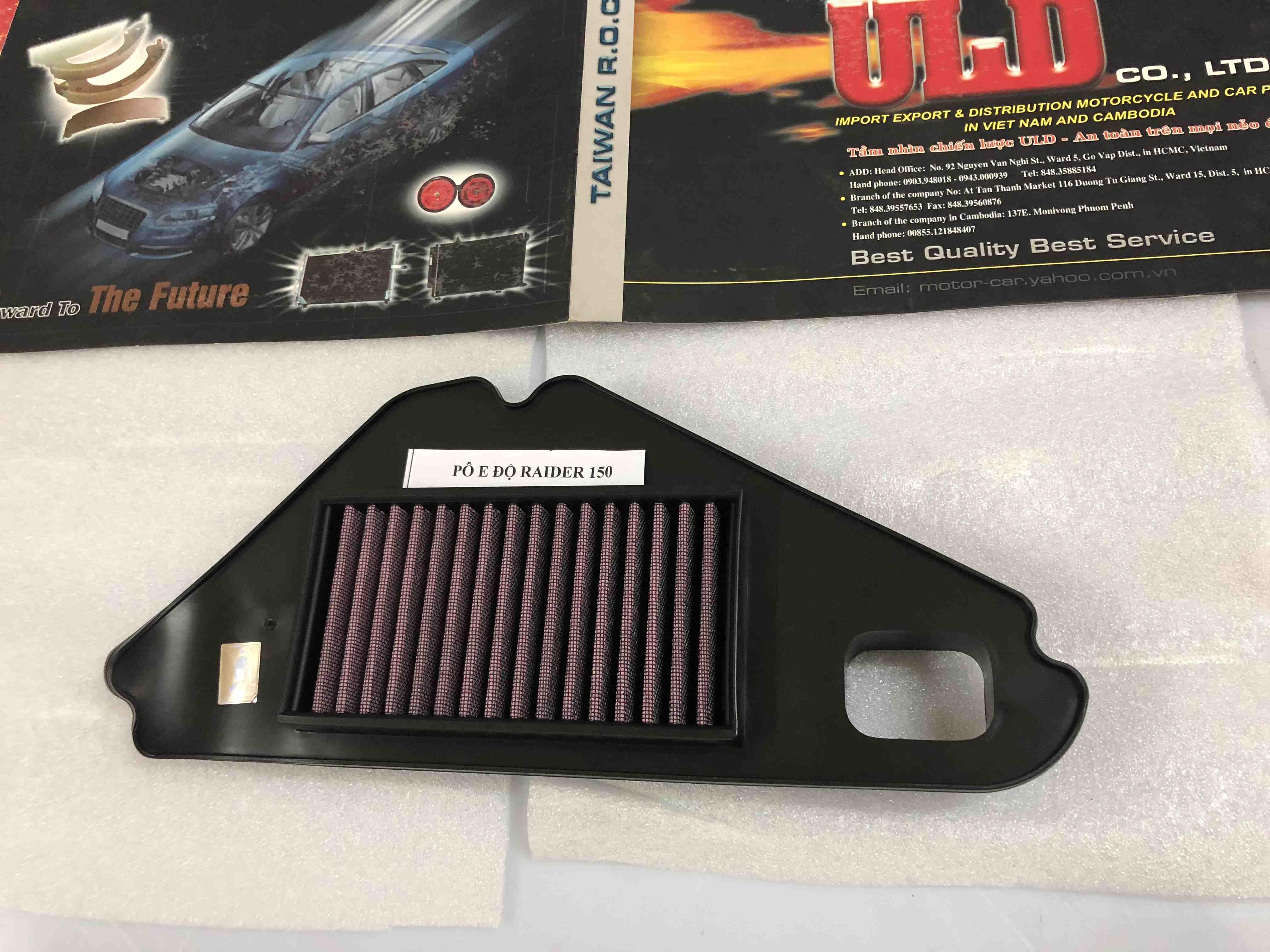 Lọc Gió Độ Raider Xăng Cơ - 1247