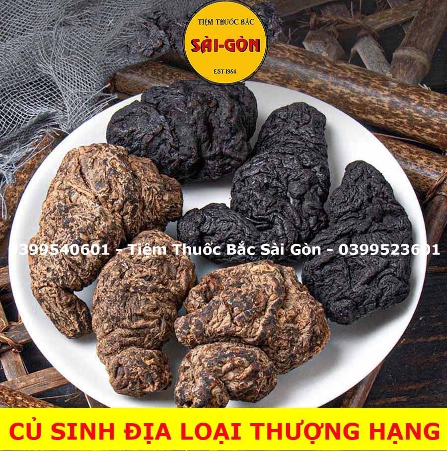 Củ Sanh Địa - Củ Sinh Địa 1kg (Hàng Cao cấp xuất khẩu, củ to, thơm, nhiều dược chất)