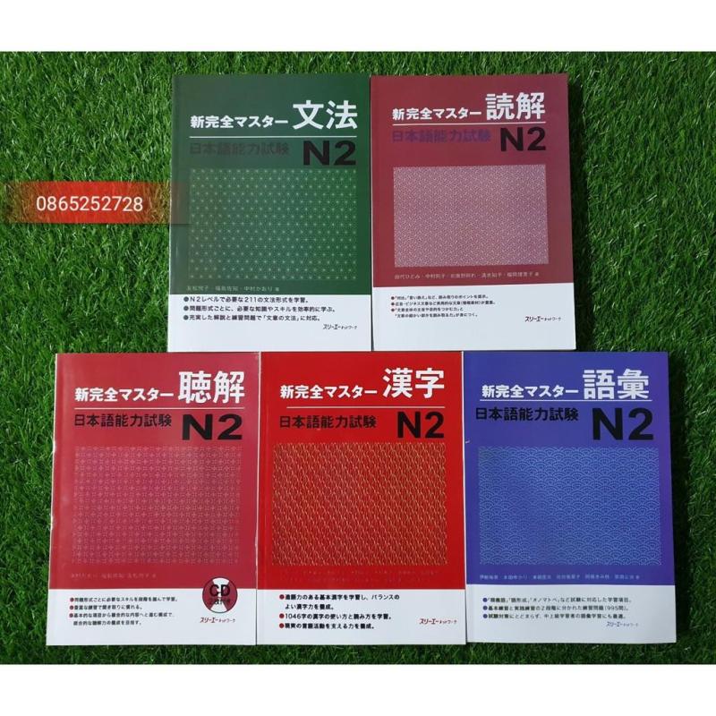 Mua Sách Tiếng Nhật - Combo 5 cuốn sách Shinkanzen Masuta N2