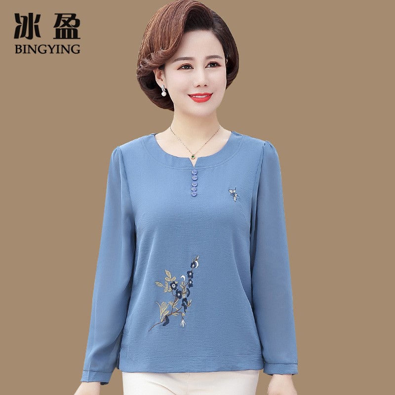 Áo Thun Nữ Trung Niên Dài Tay Thanh Lịch SM09 - Hàng Quảng Châu Cao Cấp.