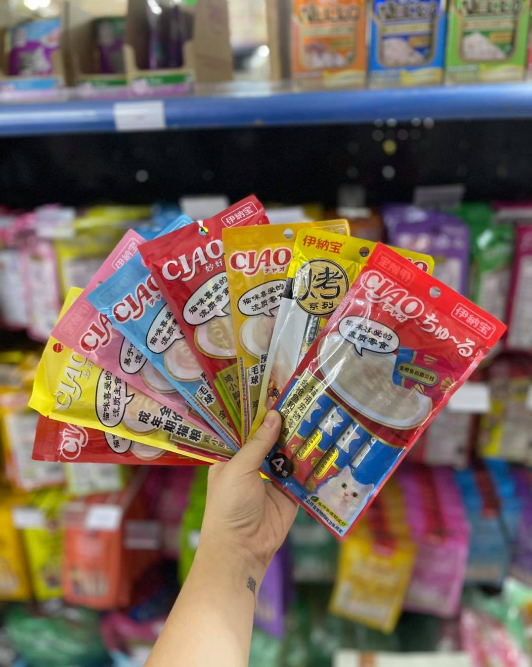 Combo 10 gói súp thưởng ciao churu cho mèo