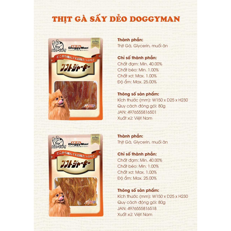 Sợi gà sấy dẻo 80gr DoggyMan