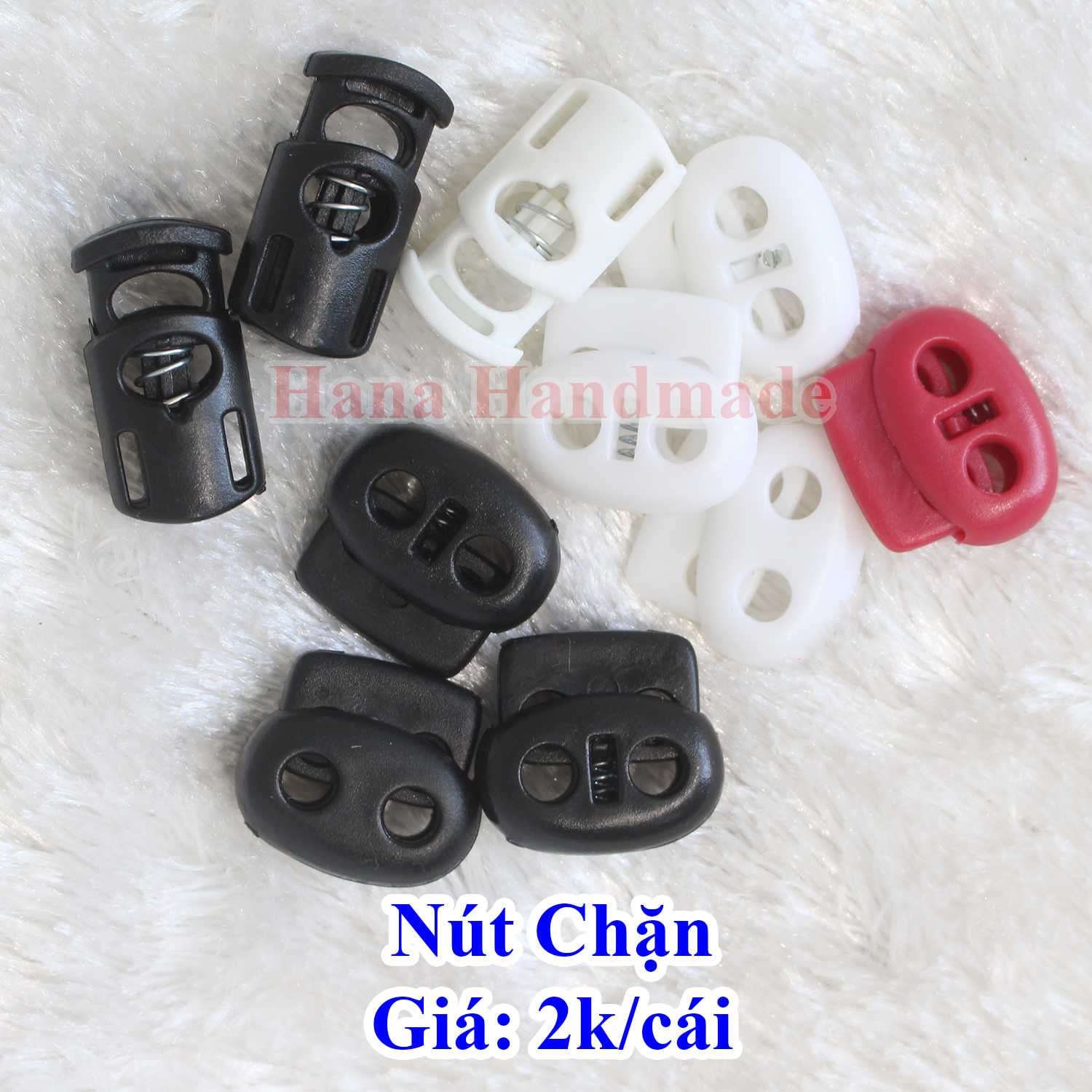 Cord Stopper (13K/1 Piece)