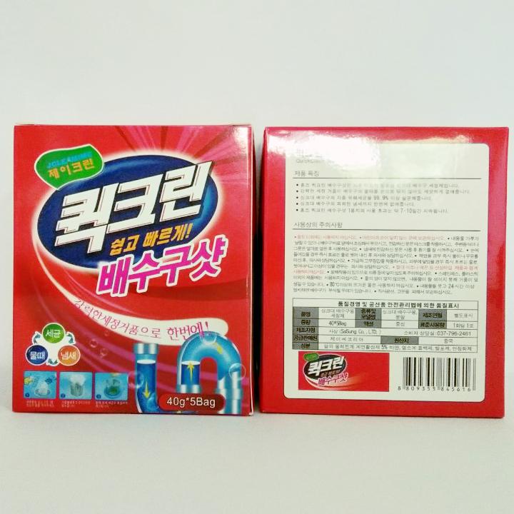 Bột thông cống Hàn Quốc