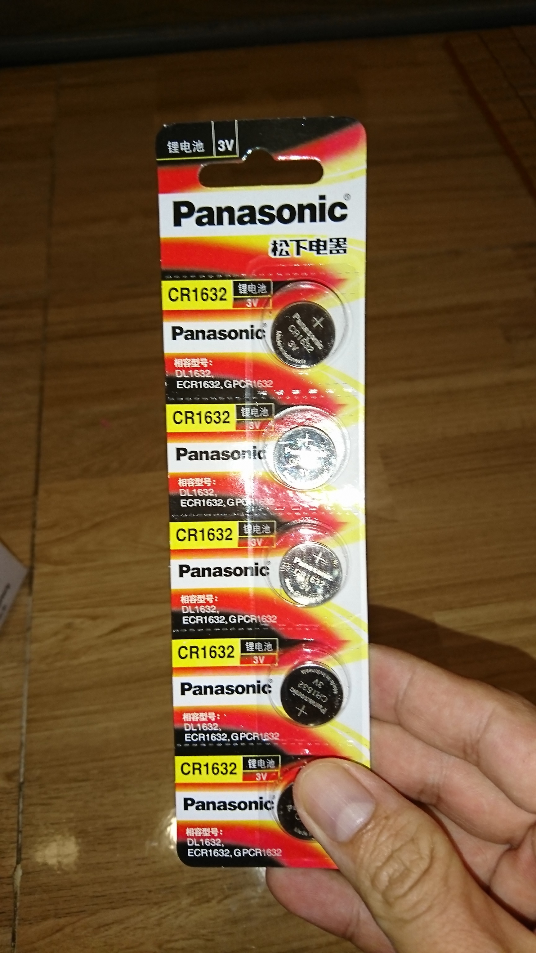 HCM - Pin cúc áo cr1632 panasonic vỉ 5 viên