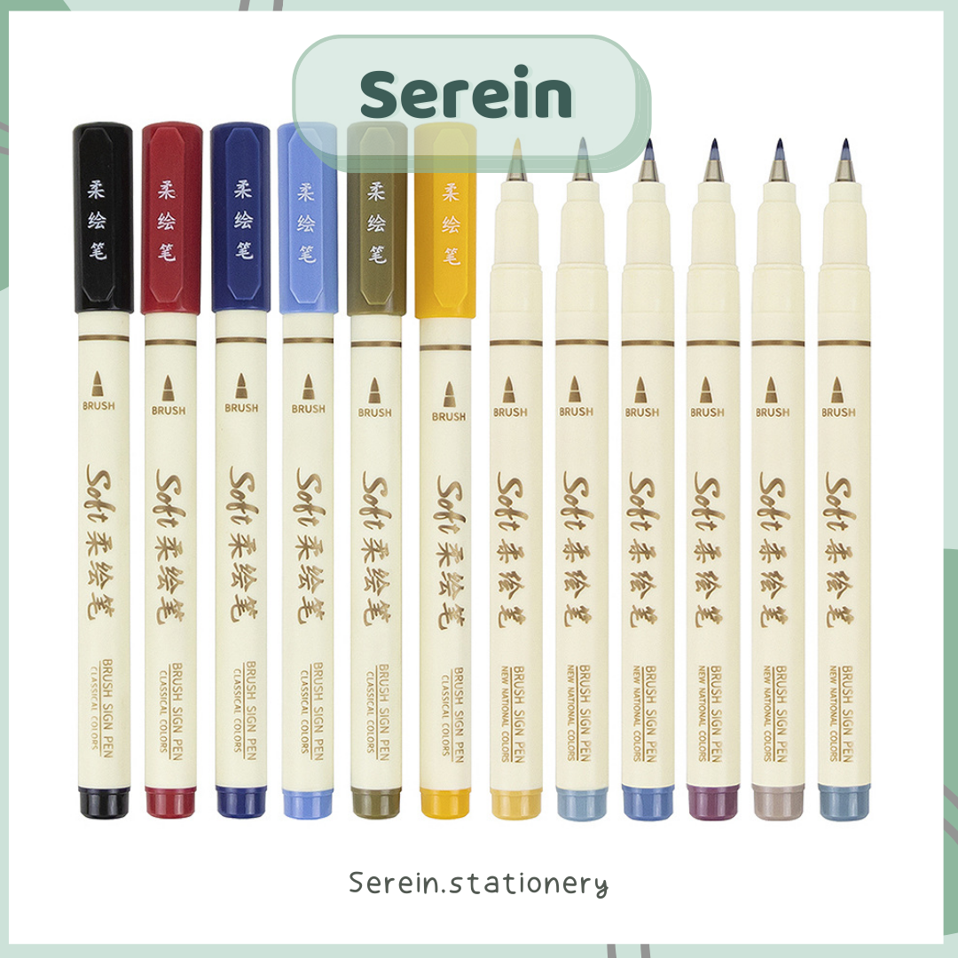 Bút Soft Brush Sign Pen viết calligraphy SEREIN bút lông 12 màu pastel vintage văn phòng phẩm phong cách Hàn Quốc