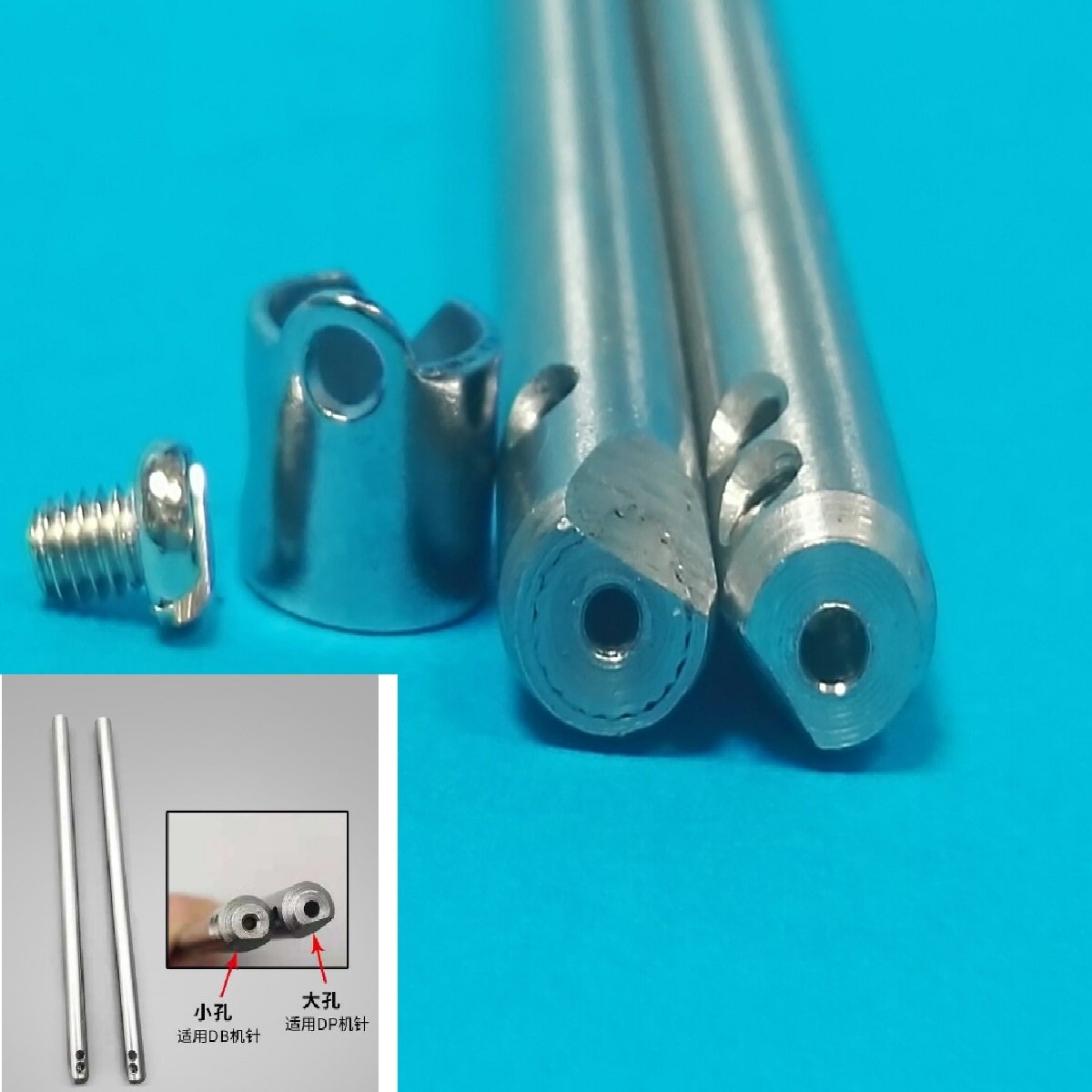 Trụ kim máy may 1 kim công nghiệp