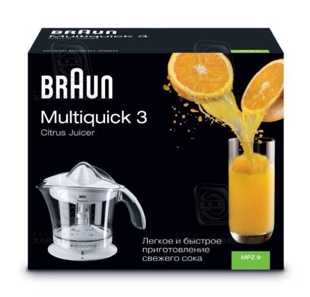 Máy vắt cam Braun MPZ9 1L