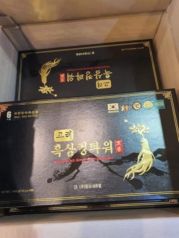 Cao Hắc Sâm Nội Địa Hàn Quốc 4 Lọ 250g