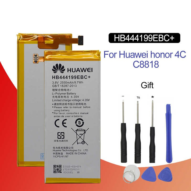 Pin Huawei Honor 4C / G play Mini / HB444199EBC