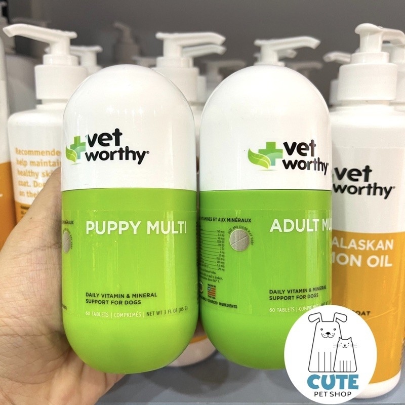 ✌► vn011 1 Viên Vitamin cho chó nhỏ và trưởng thành dạng viên nhai Vet Worthy Adult Multi