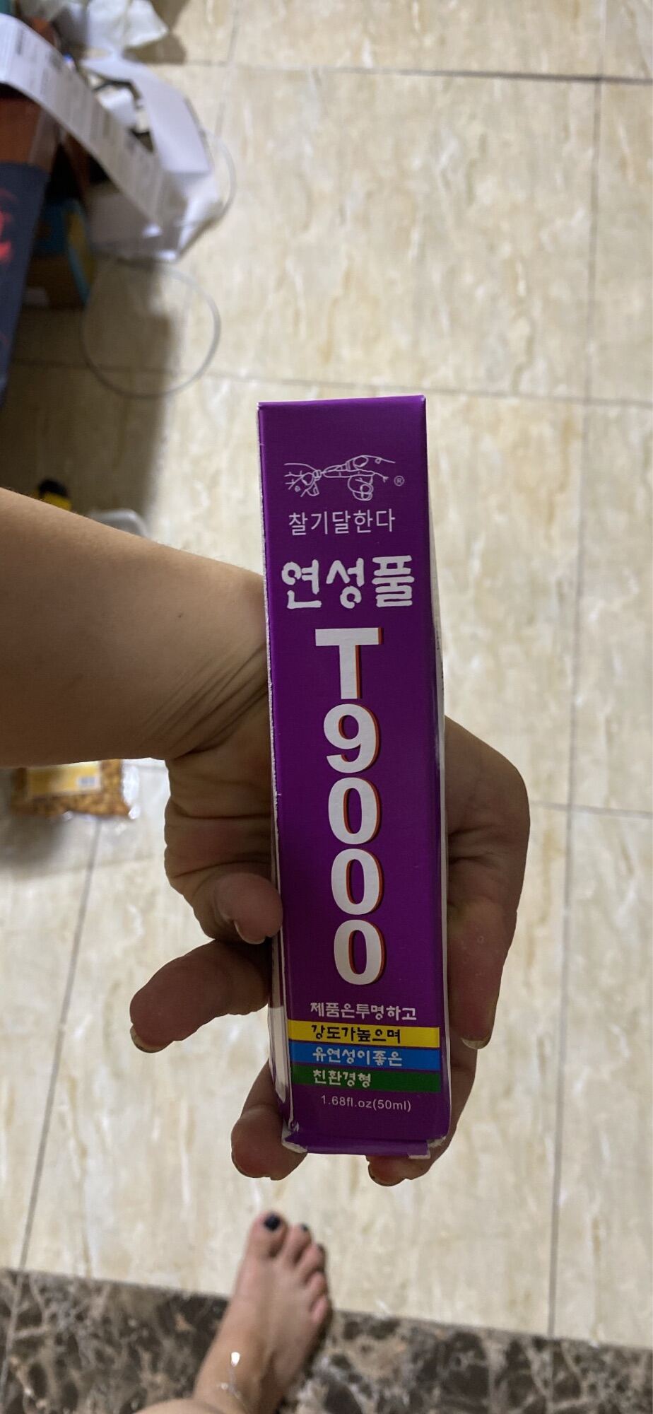 Keo Dán Đa Năng Siêu Bền Chắc 50ml-110ml, keo Dán mô hình