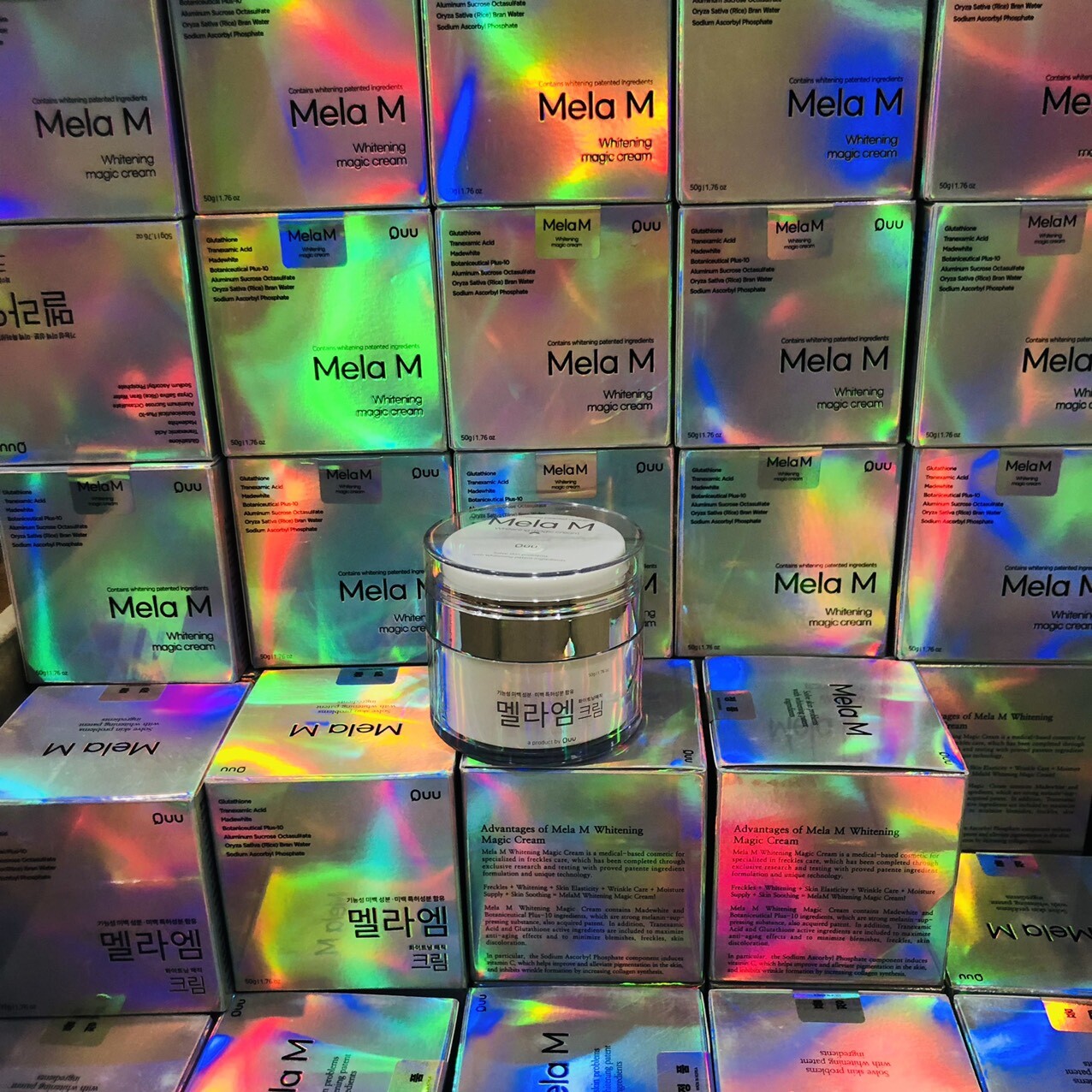 Kem Nám Mela M Hàn Quốc 50ml Chính Hãng ( Phiên bản nâng cấp của Mela Q Plus)