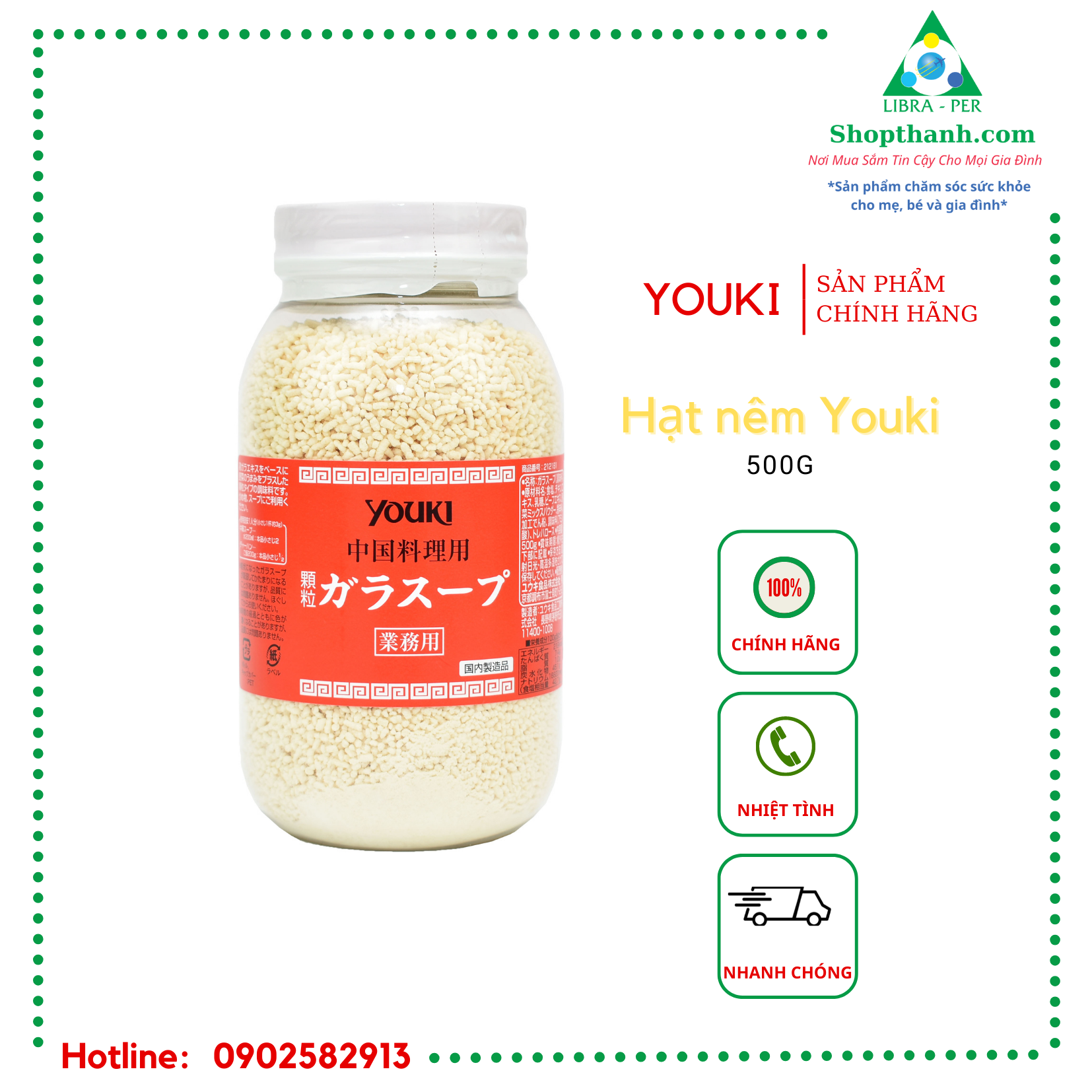 Hạt Nêm Youki Nhật Bản lọ 500g