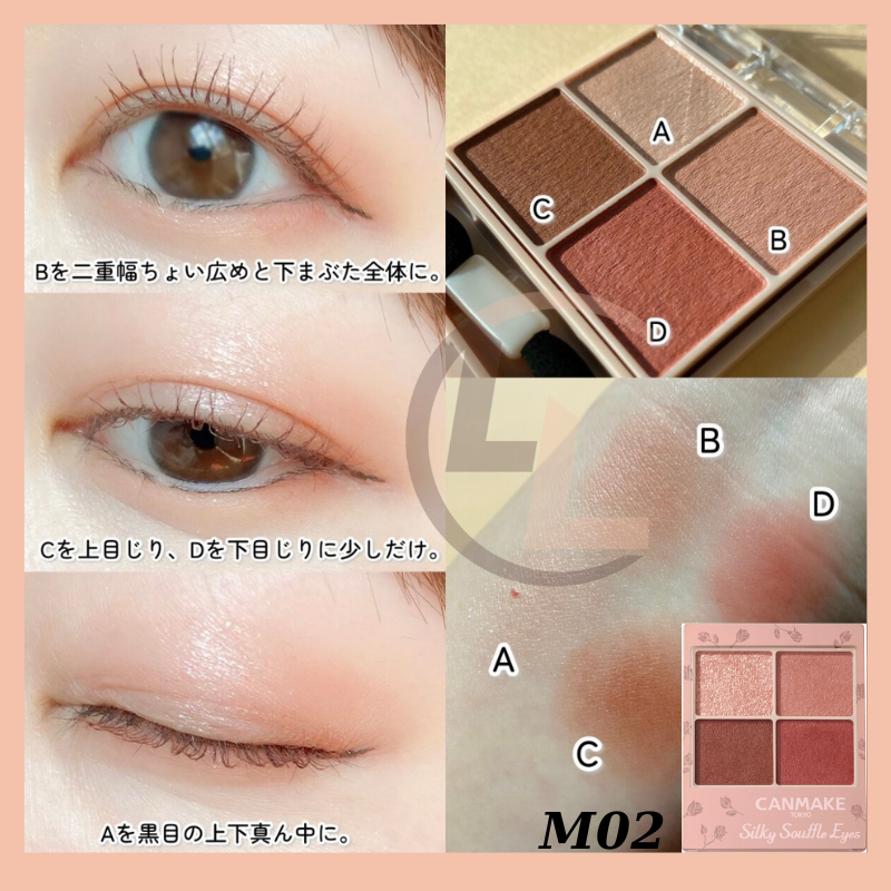 Phấn Mắt Nhũ Canmake Silky Souffle 4 Ô  Nhật Bản