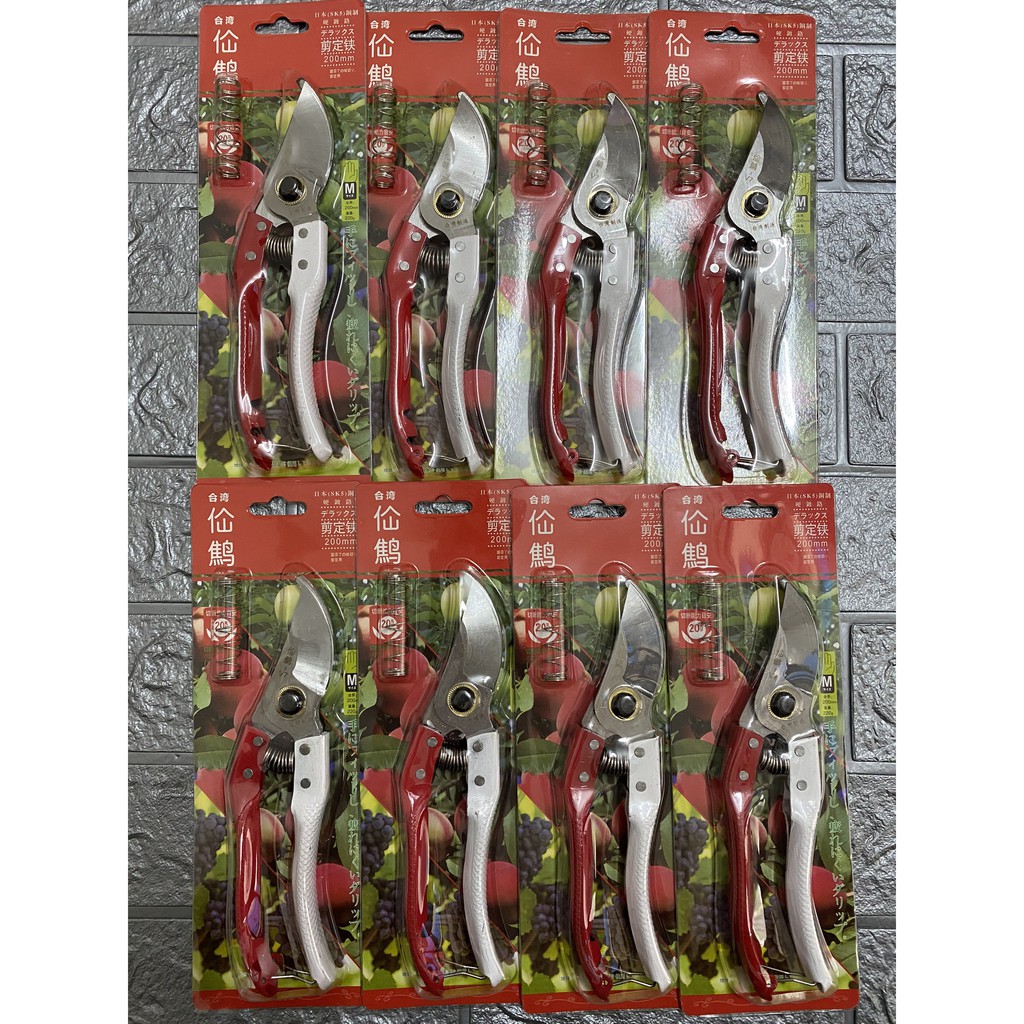 Kéo cắt cành Nhật 8'' cán sắt đỏ trắng V7