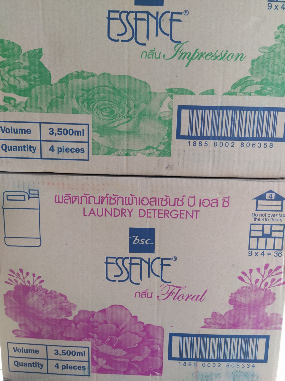 [HCM]Nước giặt Essence 3500ml Hồng (NHẬP KHẨU CHÍNH HÃNG)