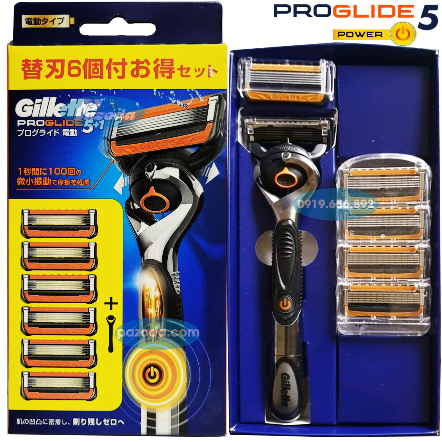 Dao cạo râu 5 lưỡi Gillette Proglide5 Power - Nhật (1 tay cầm sử dụng pin và 6 đầu cạo 5+1)