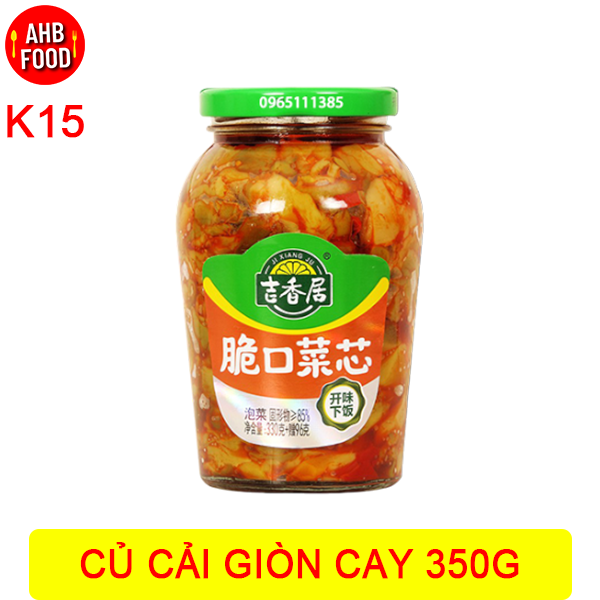 Củ Cải Cay Giòn 350g