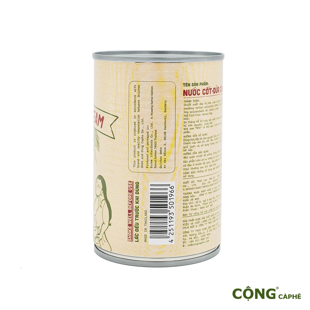 Nước Cốt Dừa Coconut Cream Cộng Cà Phê Lon 400Ml