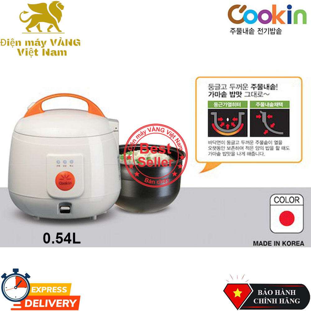 Nồi cơm điện 0.54L Hàn Quốc Cookin RM-NA05