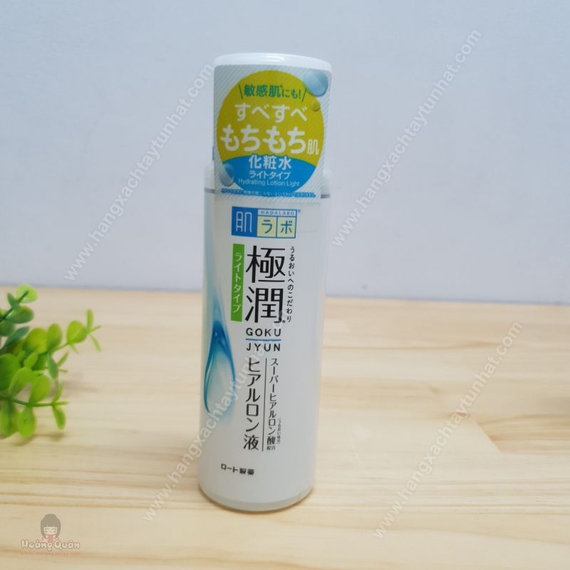 Nước hoa hồng HADA LABO Nhật Bản