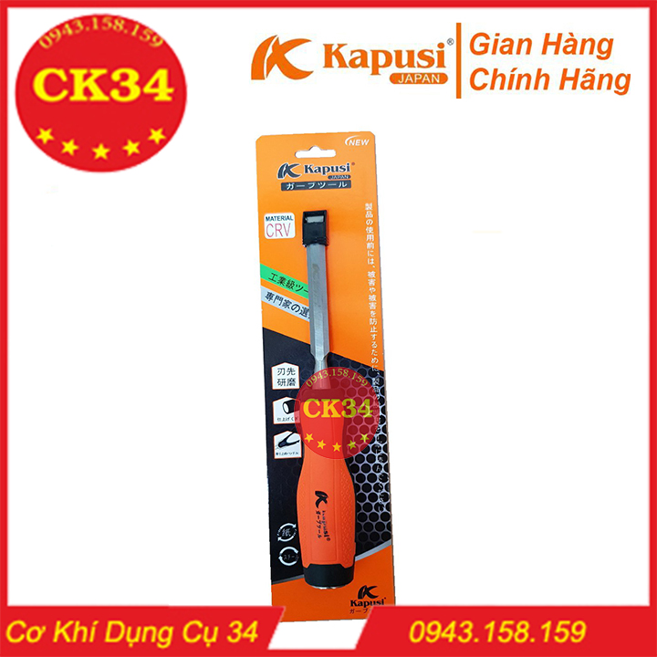 Đục Gỗ Cầm Tay 12MM KAPUSI JAPAN