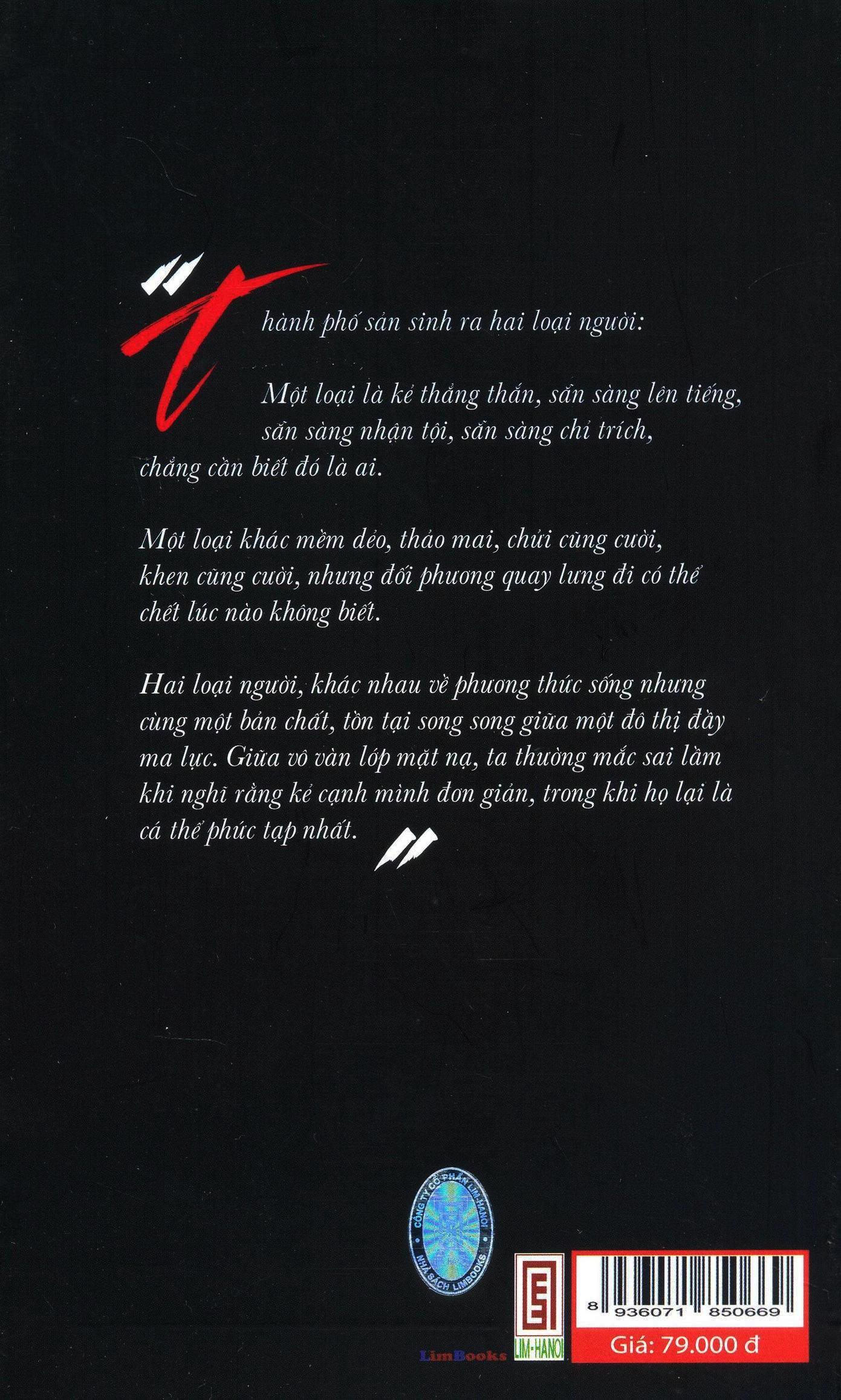 Đánh Đổi - Phạm Anh Tuấn
