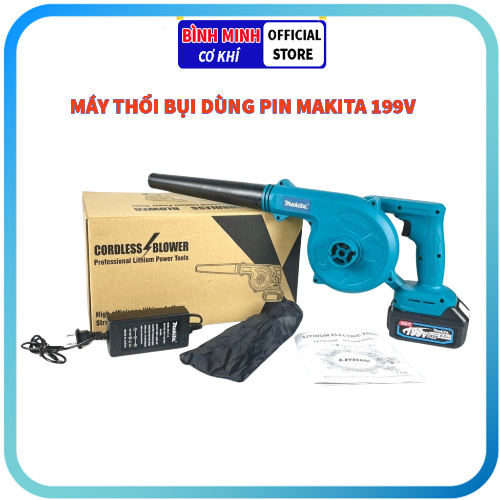 Máy thổi bụi dùng pin MAKITA 199V, máy thổi bụi cầm tay công suất lớn, tốc độ 20000v/phút, thêm chức năng hút bụi, bảo hành 6 tháng