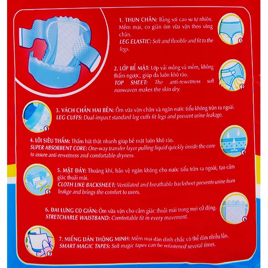 Tã dán bino sumo XXXL 12 miếng ( 18-35kg )