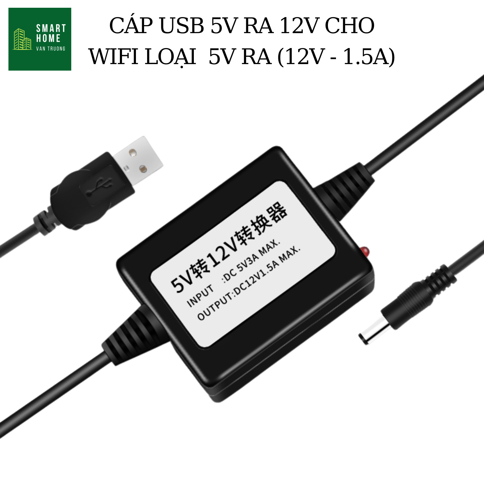 Voltage converter cable 5v to 12v-1.5a