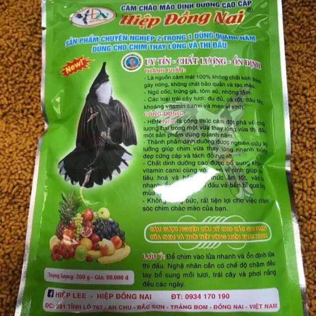 CÁM CHIM HIỆP ĐỒNG NAI.