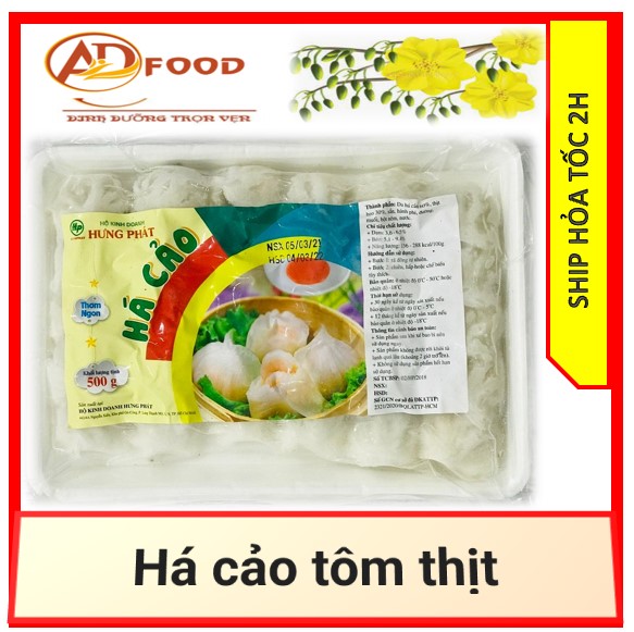 Há cảo tôm thịt loại 1 kg