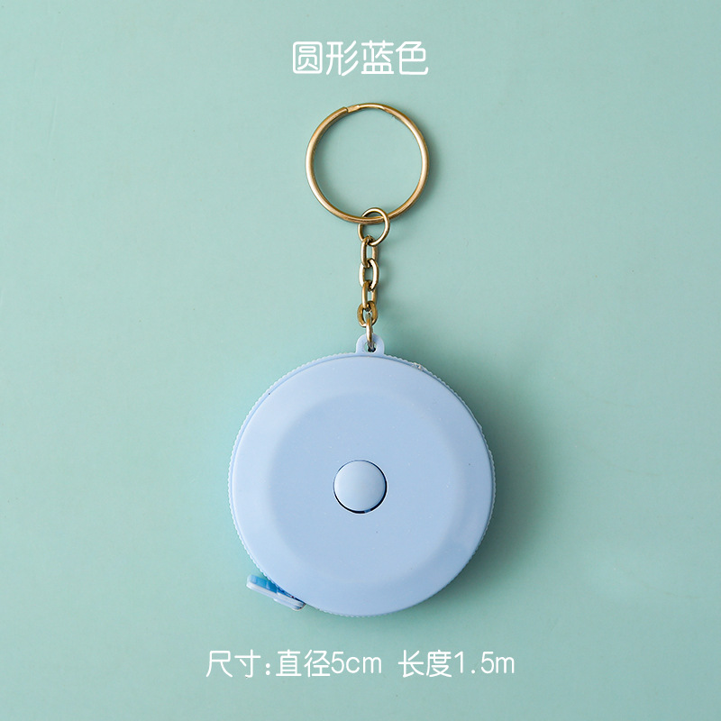 Móc Khóa Kèm Thước Dây Mini 1,5m  (Mẫu Mới)