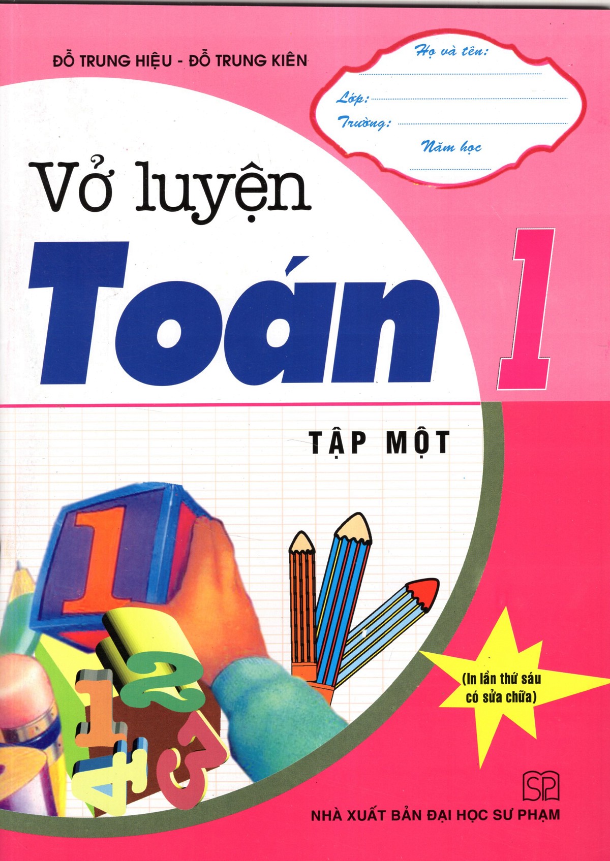[HCM]Combo Vở Luyện Toán Lớp 1 (Tập 1 + Tập 2)