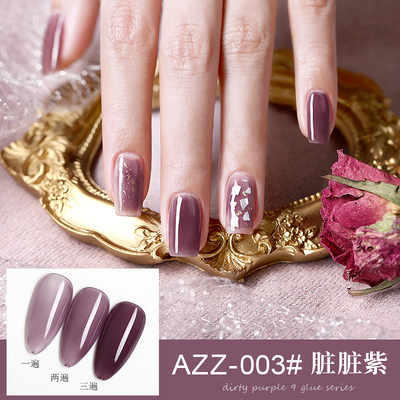 [HCM]Sơn gel AS red - Màu thạch hồng tím mã AZZ