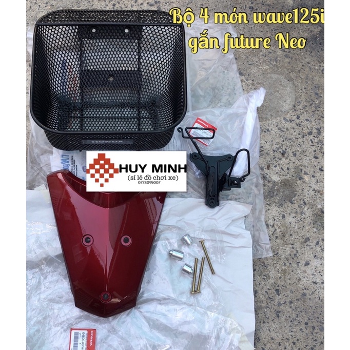 Rổ future neo (combo 4 món rổ- nạ- pat- cục canh- ốc ) - hàng chính hãng