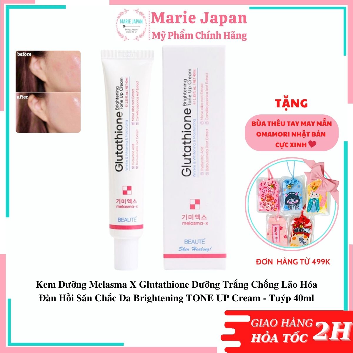 Kem Dưỡng Trắng Melasma X Glutathione Brightening TONE UP Cream Tuýp 40ml