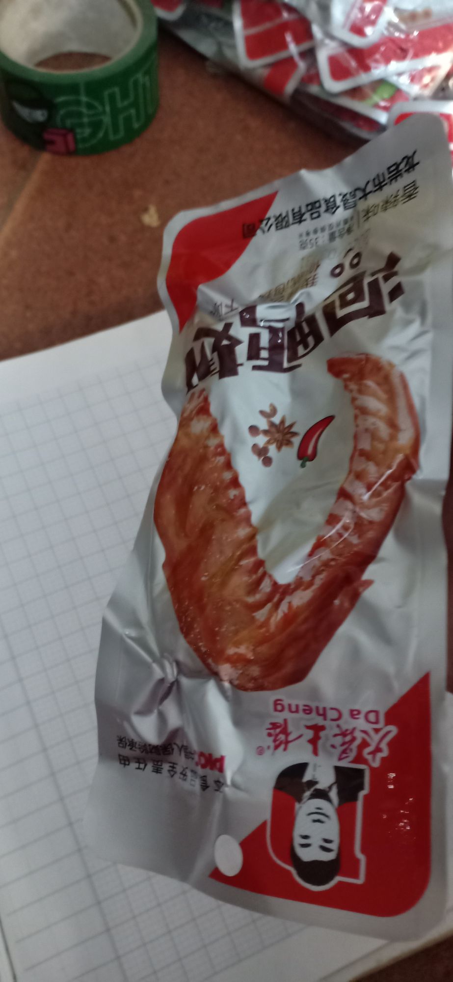 combo 100 cánh gà đỏ siêu cay ( đồ ăn vặt trung quốc )