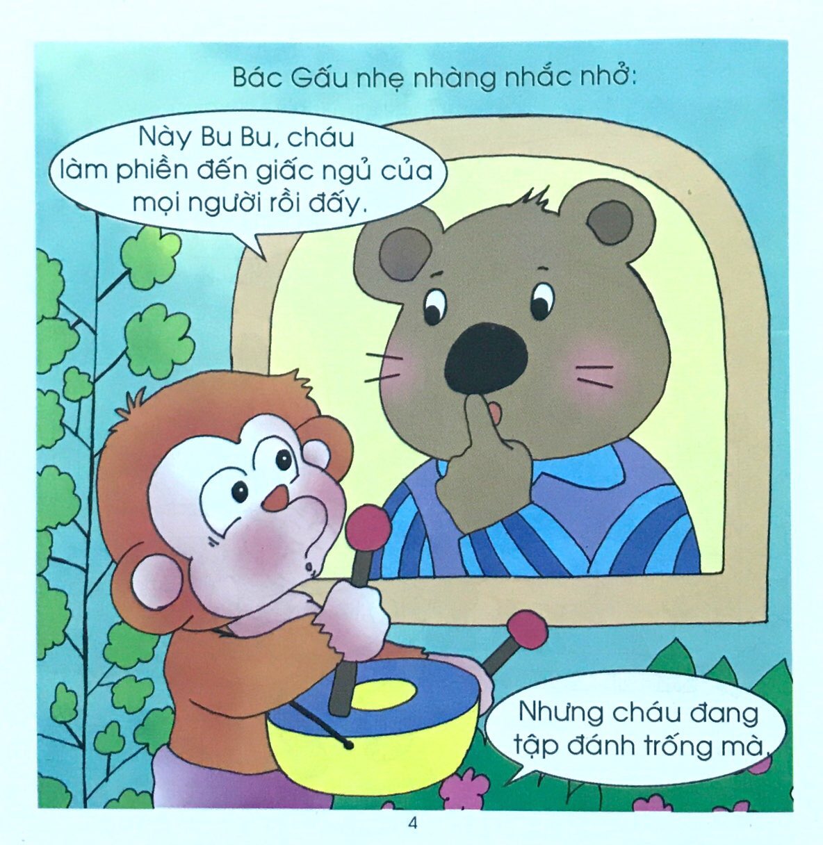 Fahasa - Bubu 37: Không Ý Tứ