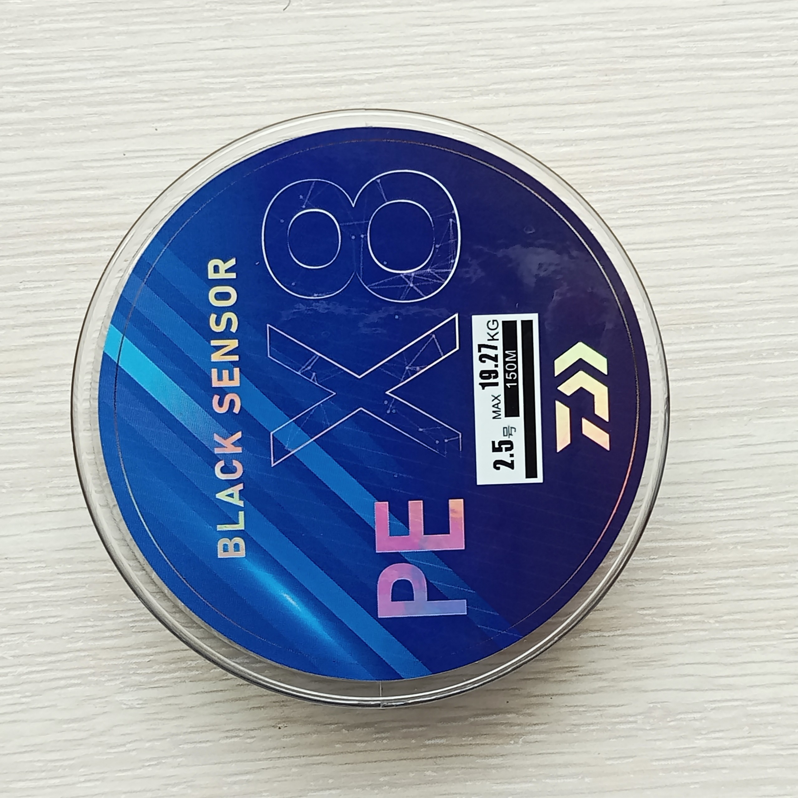 FREESHIP MAX Dây câu cá PE DAIWA BLACK SENSOR X8 150m