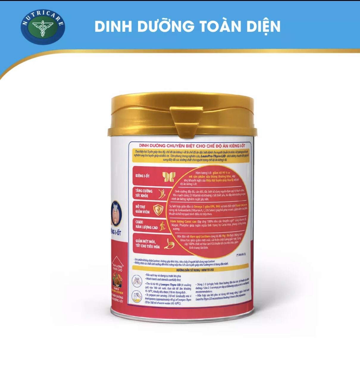[HCM]LEANPRO THYRO LID 900G