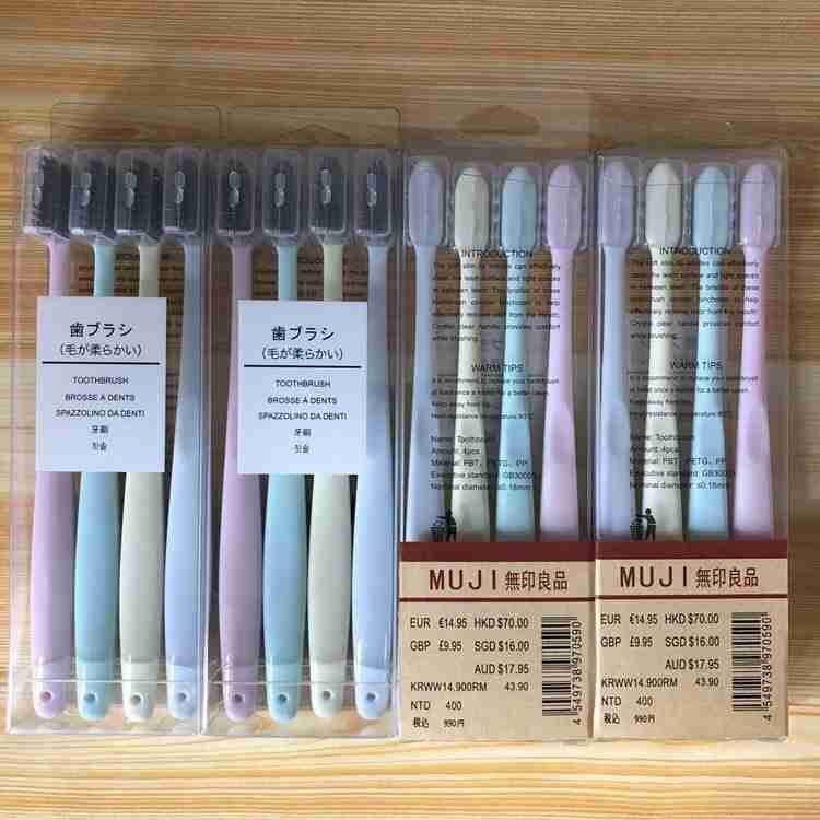 Sét 4 bàn chải đánh răng công nghệ nano cao cấp