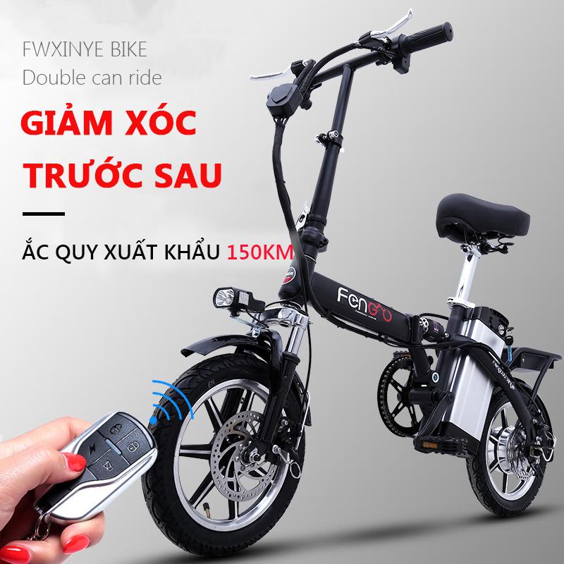 Mua Xe đạp điện có thể gấp 14 inch, pin 48V, pin lithium, xe đạp điện cho người lớn có thể đi 30-40km